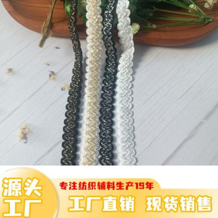5725/1.0���y�z���ˏ����b��b�Ҽ����¹�ˇƷ�ȕr���o������
