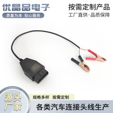 ��܇�ƿ��늾� ��܇�ƿ�Դ�� 2о�Դ�� �S�ҹ����ɼӹ��� ��