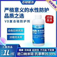 ˮ��͸�����o��ʯ�ķ�ˮ����ʯ�����ұ��o��ʯӢʯ�ߝB͸����ʯ