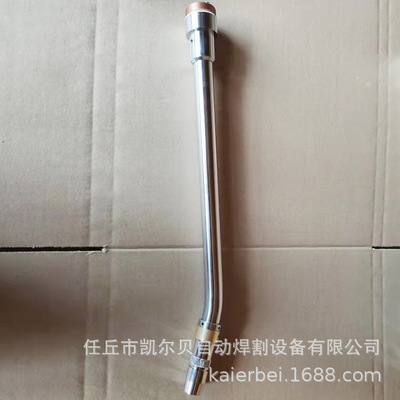 81W400mm Carbon dioxide welding torch elbow