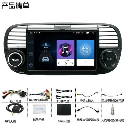 Mp5 Player 12V, Car mp4