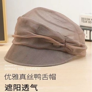��논�����ñ Ů �������ñ �p������ñ ���Ŵ���ñ �ļ�����