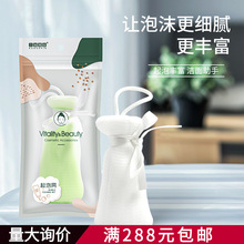 三迪逸品起泡网脸部专用香皂沐浴露洗面奶洗脸洁面打泡网发泡网袋