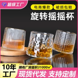 保鲜盒、饭盒;玻璃杯;家用烟灰缸