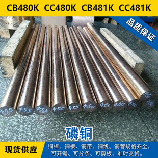 CB480K�~�� CC480K�A�� CB481K�~�� CC481K�~�� �~�� ���~����