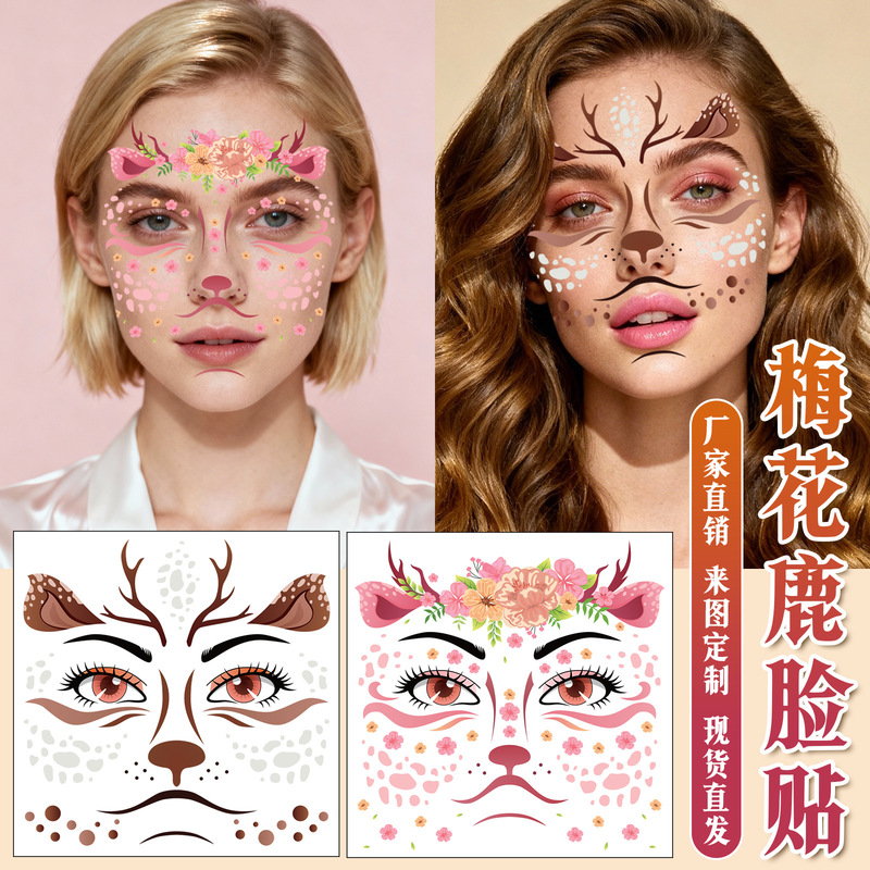 Cross-Border Amazon Sika Deer Makeup Tattoo Stickers High-End Cute Cartoon Facial Decoration Temporary Tattoo Stickers Cross-Border Amazon Sika Deer Makeup Tattoo Stickers High-End Cute Cartoon Facial Decoration Temporary Tattoo Stickers