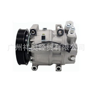 Applicable to Nissan Fengdu A33 Automotive Air Conditioning Compressor 7410145010 926000 L703 741524501