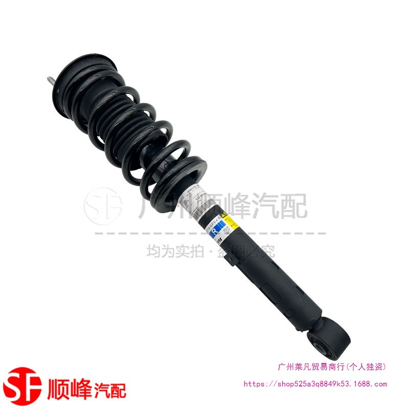 Original Imported Shock Absorbers Suitable for Toyota Camry Highlander Rav4 Corolla Corolla Vios Shock Absorbers