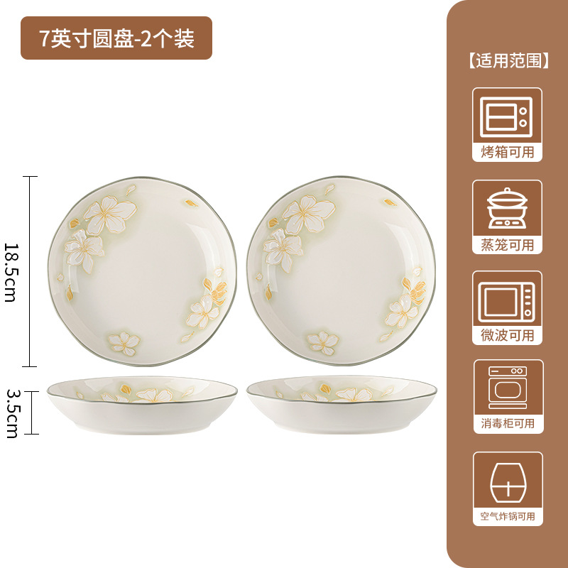 Juego de platos y tazones de estilo japonés para uso doméstico, tazones de cerámica con decoración bajo el esmalte, tazones para arroz, tazones para sopa, platos, platos para pescado, vajilla de cerámica en caja de regalo.