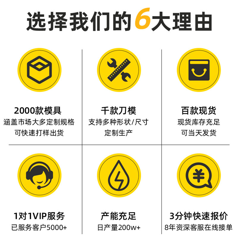 メッキ塗装サンドブラストシリコンテーパープラグ耐高温ゴム栓中実密封試験管プラグ防水カラープラグ|undefined