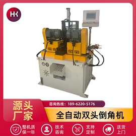 金属成型设备;数控弯管机;激光切割机