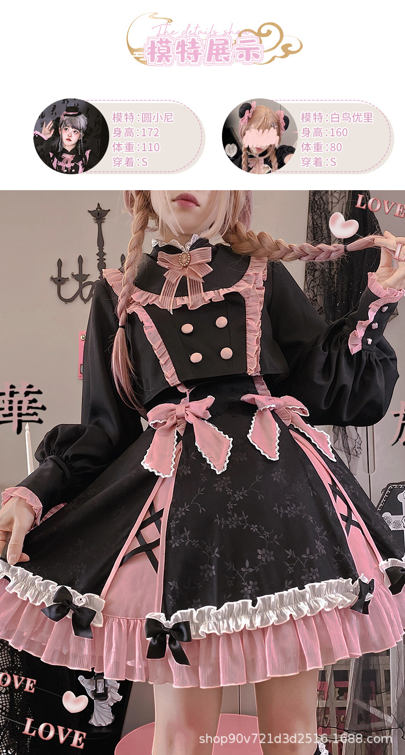 樱姬lolita原创设计梅洛小姐洛丽塔正版OP日常旗袍轻lo裙连衣裙-阿里巴巴