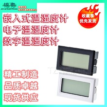 Ƕʽ؝ӋӜ؝Ӌ ֜؝Ӌ ̽^ FY-11 ڰ