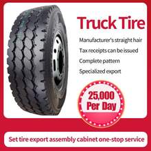 TBR10ȫd295/80R22.5܇؛܇݆̥̙Cе̥dӏ