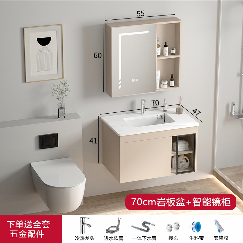 Gabinete de baño de aleación de aluminio cerámica unidad lavabo gabinete lavabo inodoro lavabo nuevo