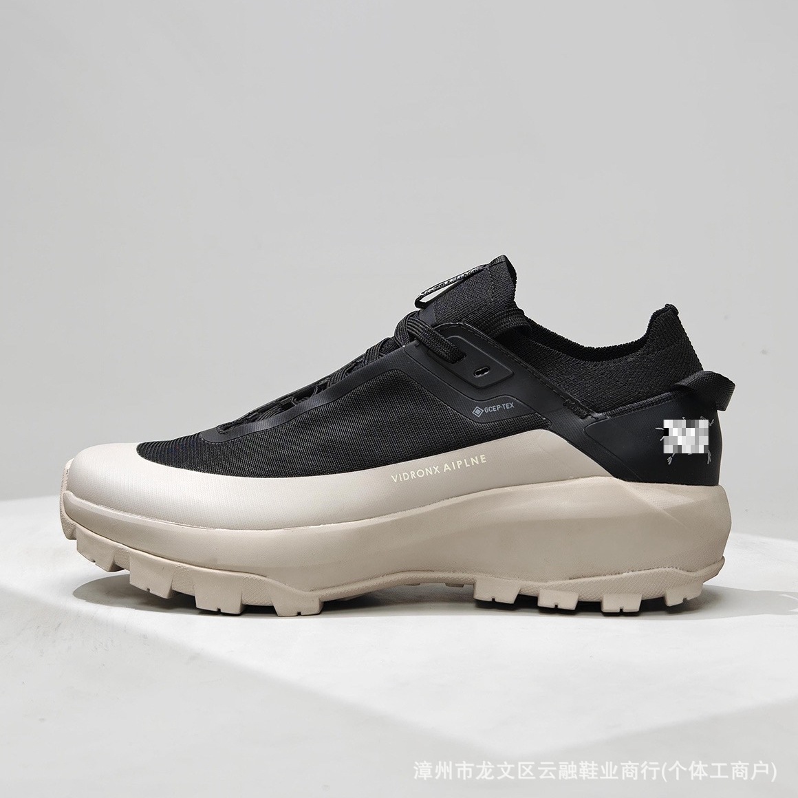 Putian Pure Start Z Original Outdoor Va Lightweight Breathable Wear-Resistant Hiking Shoes Thick-Soled Height-Increasing Sports Men's Mountaineering Shoes