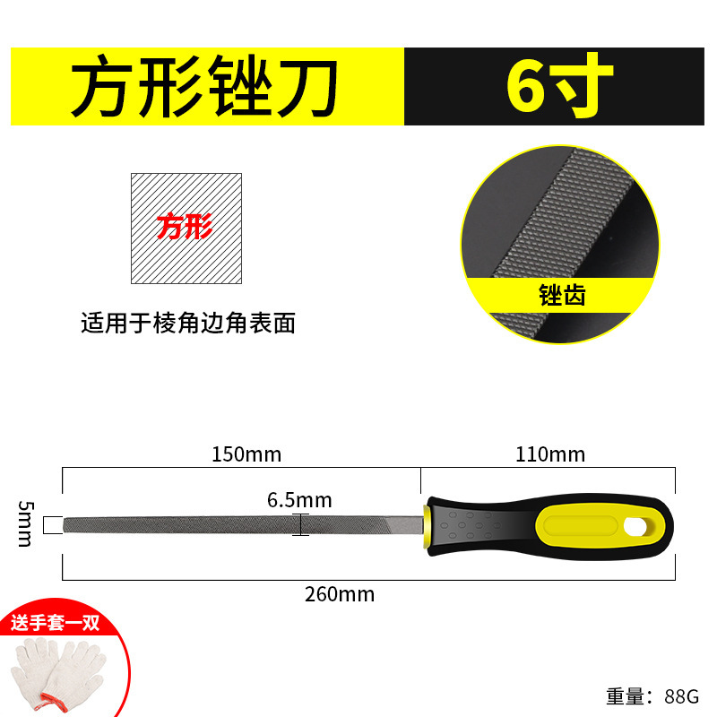 やすり磨きツールは小型金剛半円の三角丸の鋼やすりを磨きます。|undefined