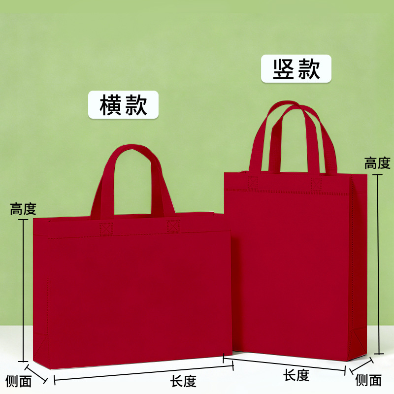 Navidad transfronteriza no tejida tridimensional en blanco bolsas personalizadas bolsas de publicidad personalizadas image 15
