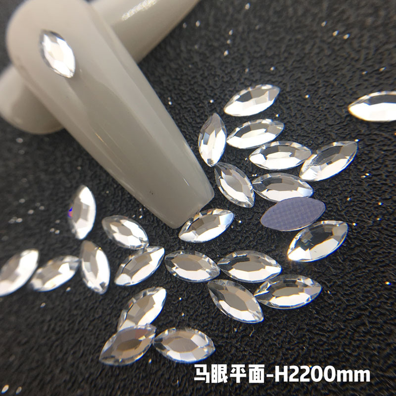 말 눈 H2200-3 * 6mm