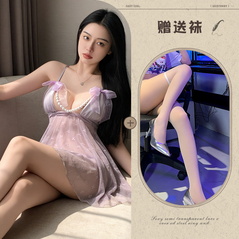 타로 퍼플 + 화이트 플랫 양말
