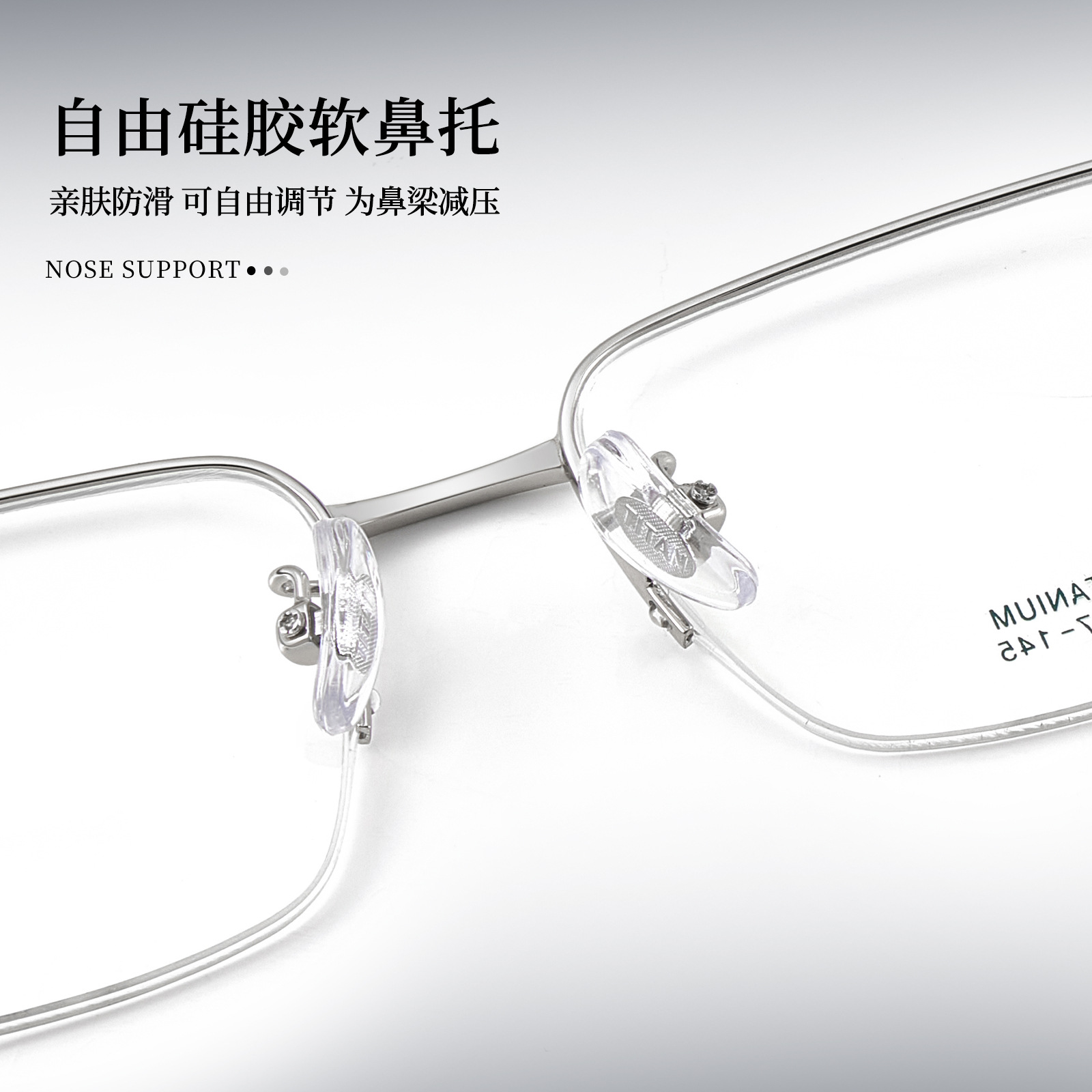 Memoria de alta calidad para hombres de negocios piernas de titanio versátiles marcos de gafas chapado al vacío IP puede coincidir con grados Danyang al por mayor