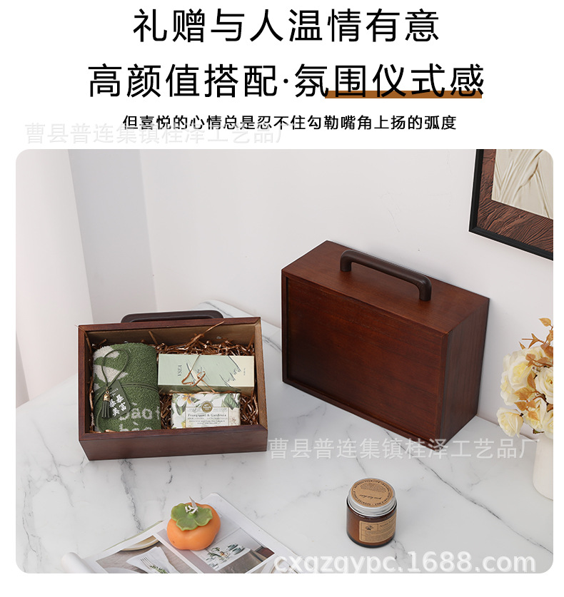 1212伴手礼盒套_07