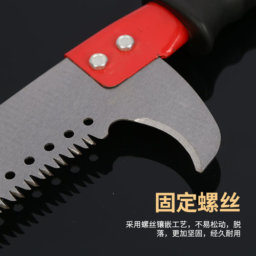 Curved frame saw, garden tooth grinding curved hook saw, single and double hook garden fruit tree pruning tool, woodworking saw, outdoor hand saw wholesale