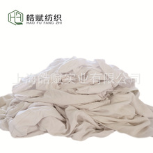 ȫ�ް�ɫ�U�f�鲼�^���IĨ�����޲��C���sɫ�f����K�Ʋ�������ˮ