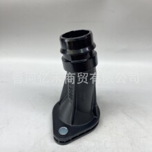 25631-2B057 256312B057  �m��춬F��������܇�����܇�������w