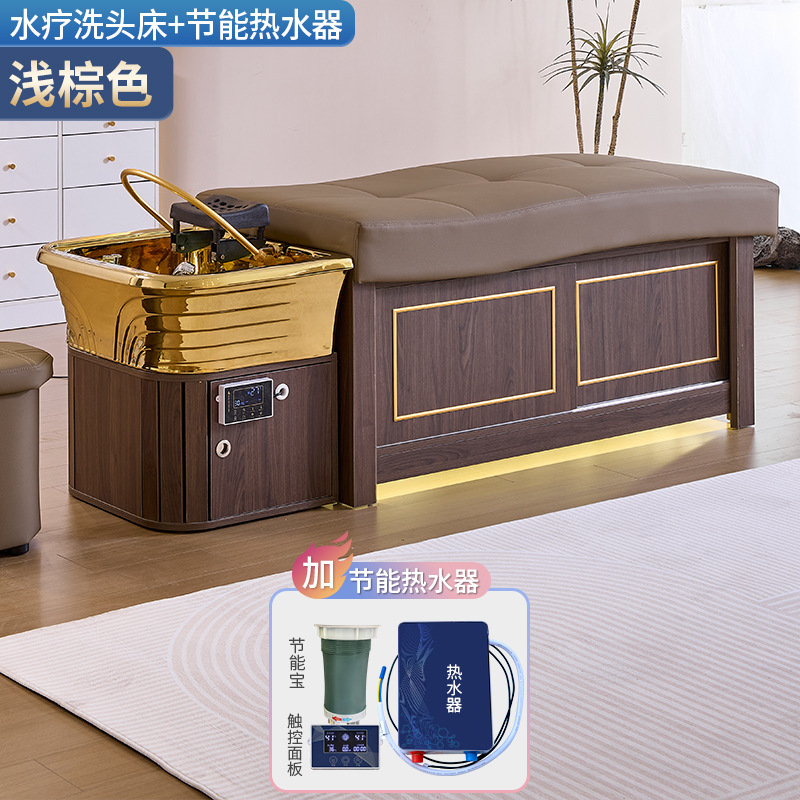 Cama de lavado de cabeza + calentador de agua + circulación de agua