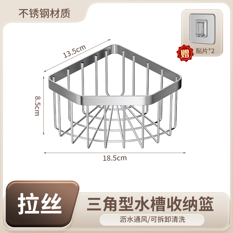 브러시-스테인레스 스틸