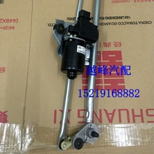 �m��춄e�˄PԽ������U����/7�������U��������Ɏ�늙C