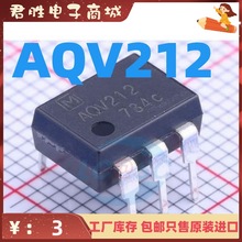 AQV212 212 DIP-6ֱ�� ���Ƶ͵�ƽ�����ź� ���Ƹ��ص�ѹ60V 600V
