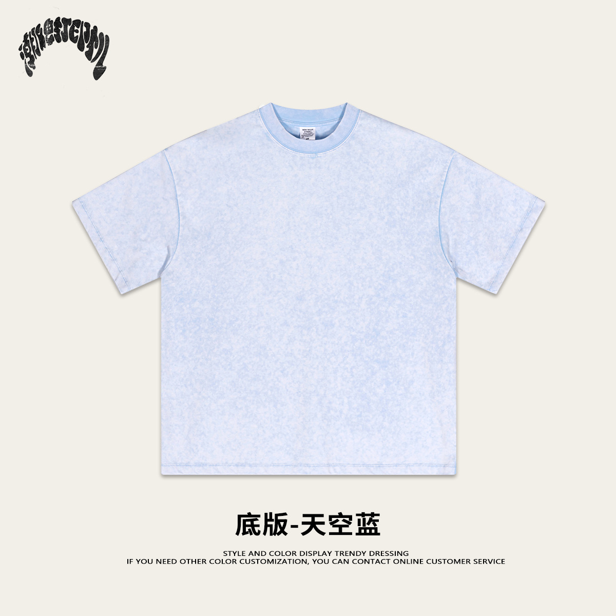 Impresora de marcas| 2025 primavera y verano americano retro callejero adolescente tipo suelto dopamina lavado camiseta de mangas cortas
