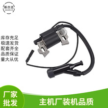 ���Ͱl늙C2-8ǧ�߸߉���΢���Cˮ��168F/170F/188F/190F�c��Ȧ