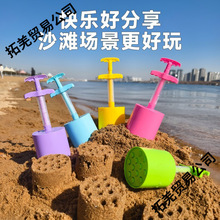 �¿�ú��ɳ��������b��Cú��A��ͯ��ѩ��ɳ�ӑ���ɳ��ɳ�����