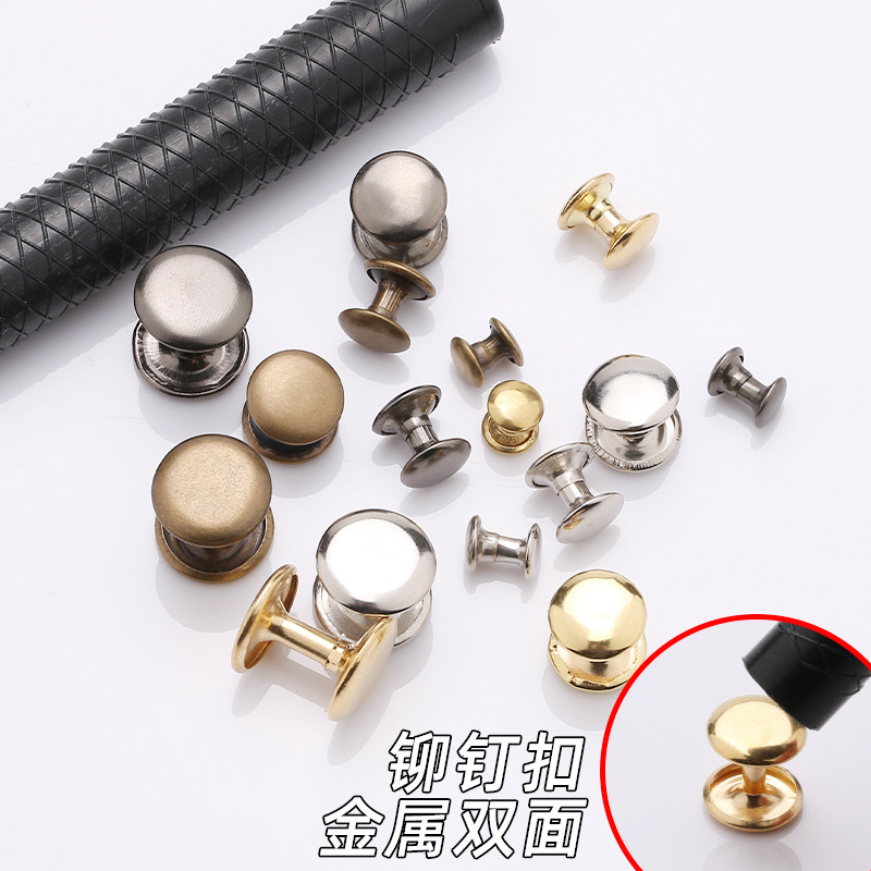 批发金属双面铆钉单面撞钉子母圆形铜帽钉箱包皮具辅料五金配件