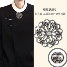 新品韩系小众轻奢花朵开衫披肩胸针丝巾扣高级感女士义乌配饰批发