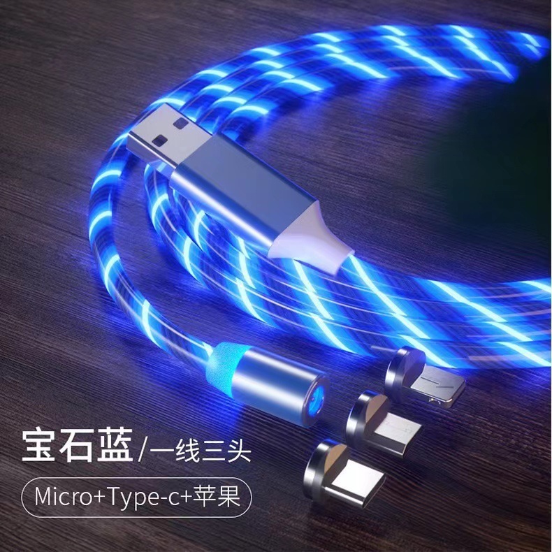 車の雰囲気ランプの発光モデルはアップルのアンドロイドtypec携帯電話の急速充電三合一ストリーミングケーブルを適用します。|undefined