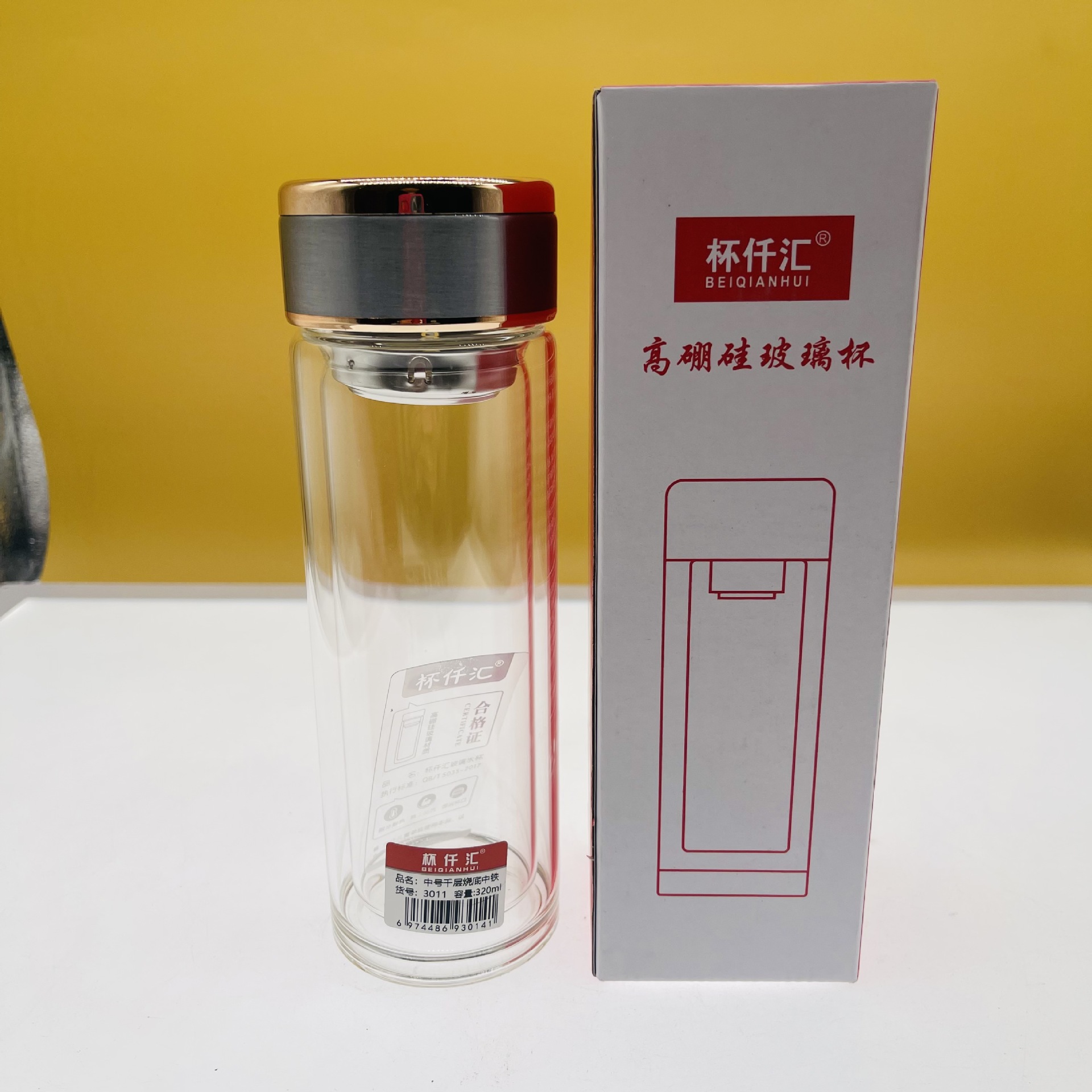 Tazas de vidrio 3011 tazas de vidrio transparente de té de flores portátiles tazas de agua domésticas con tazas de vidrio cubiertas fabricantes al por mayor