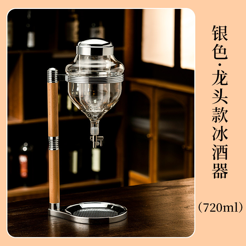 Tienda de comida japonesa, el mismo tipo de juego de sake, jarra de vino helado, recipiente de vino frío, grifo de jarra de vino caliente de goteo dedal, decantador de vino tinto