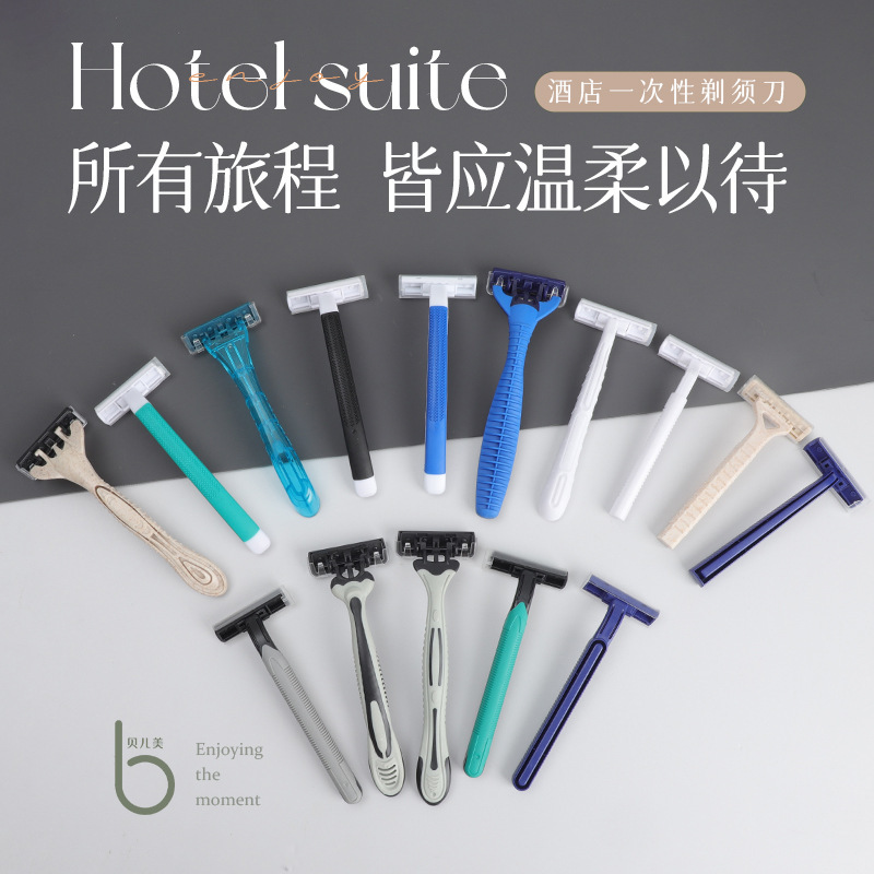 Manufacturers Supply a Variety of Colors of Razors for Bath Centers, Wholesale High-End Hotel Steel Double-Blade Razors