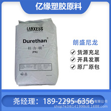 �������� PA6 BKV130 H3.0   ���g���_���� �᷀�� �͟��ϻ���