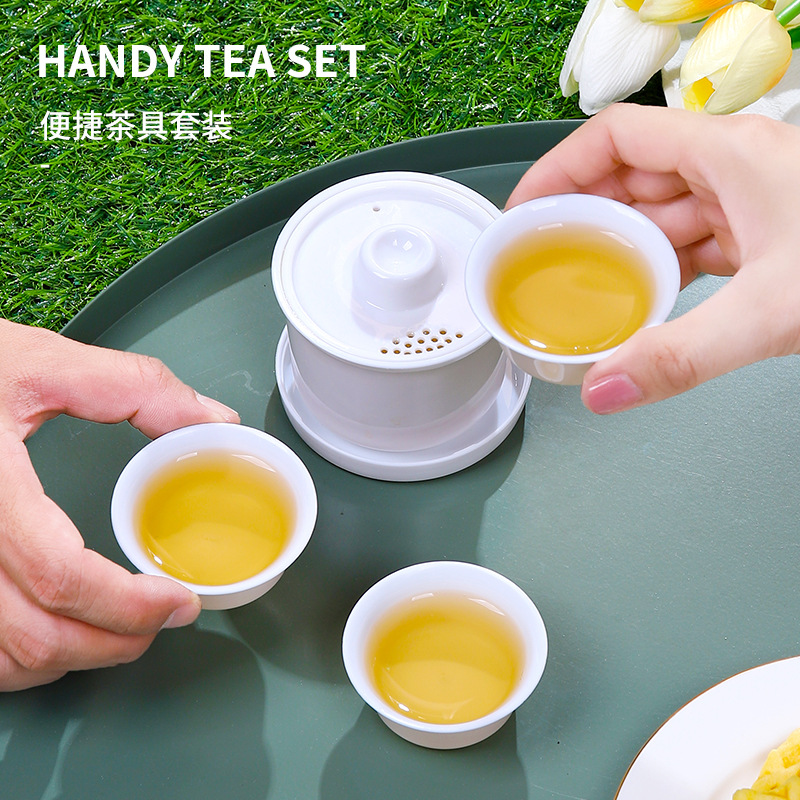 一次性茶具茶盒便捷式功夫茶懶人茶具套裝商用店面旅行泡茶杯子茶
