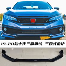 mʮ˼bǰP19-20˼ǰǰСb