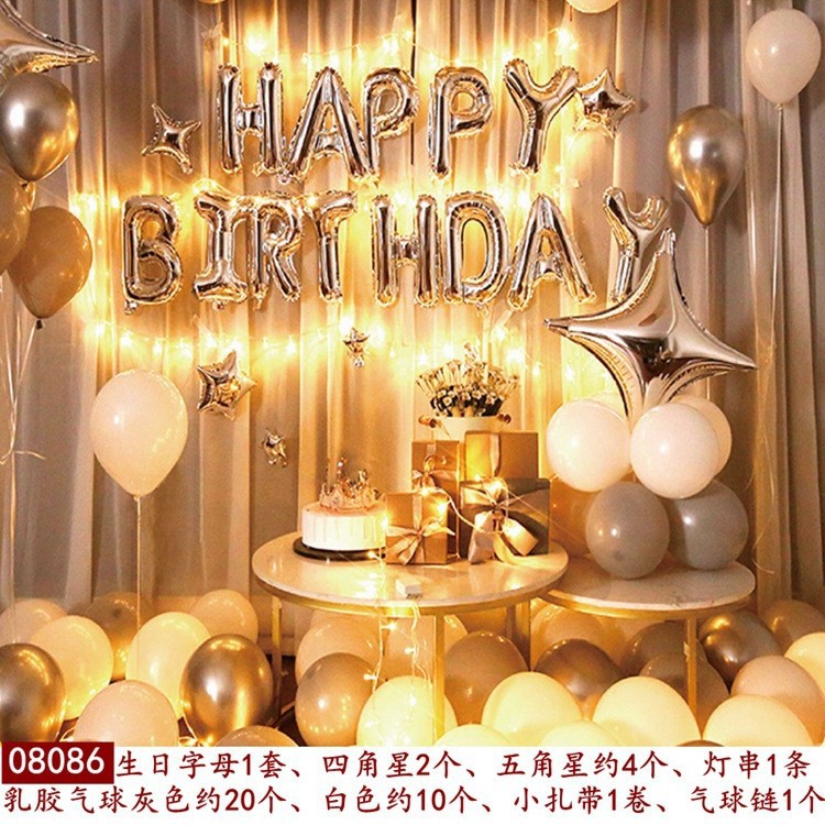Decoración de globos de cumpleaños, decoración del lugar, globos de látex, decoración de fiestas de cumpleaños para niños, decoración de globos redondos