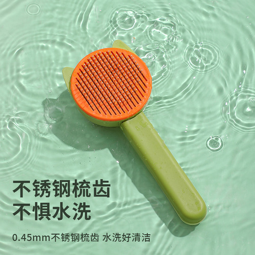 New cross-border best-selling pet comb cleaning and beauty cat hair removal steel needle comb dog hair removal brush supplies