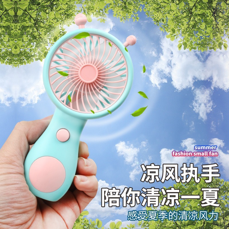 リトルビーかわいいハンドヘルド小型ファン学生クラスサイレントデスクトップファン子供ポータブル充電式小型ファン|undefined
