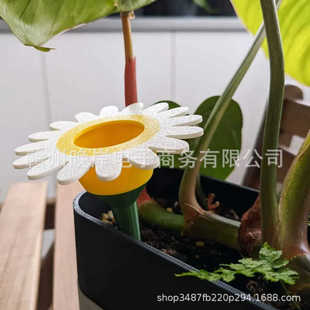Amazon Best Selling 3D Printing Creative Flower Automatic Watering Pile Small Daisy Water Carnation Flower Pot Gardening Supplies