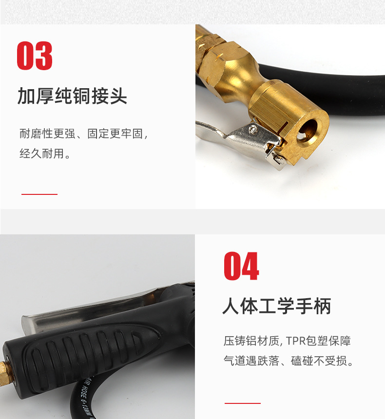 Tektronix Car Tire Digital Pressure Gauge Electronic Tire Pressure Gauge Inflator Head Pressure Gun Portable Tire Pressure Gauge